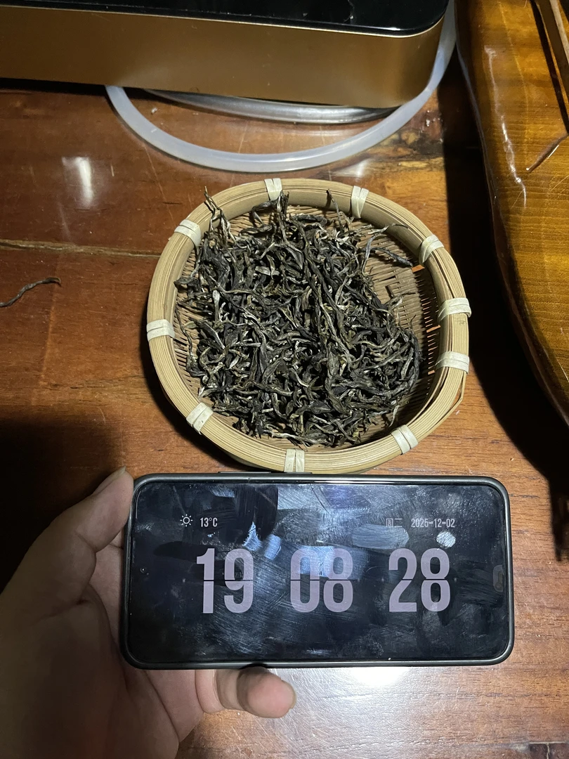 K2  2025年困鹿山皇家贡茶园古树单株春茶    25/12/02