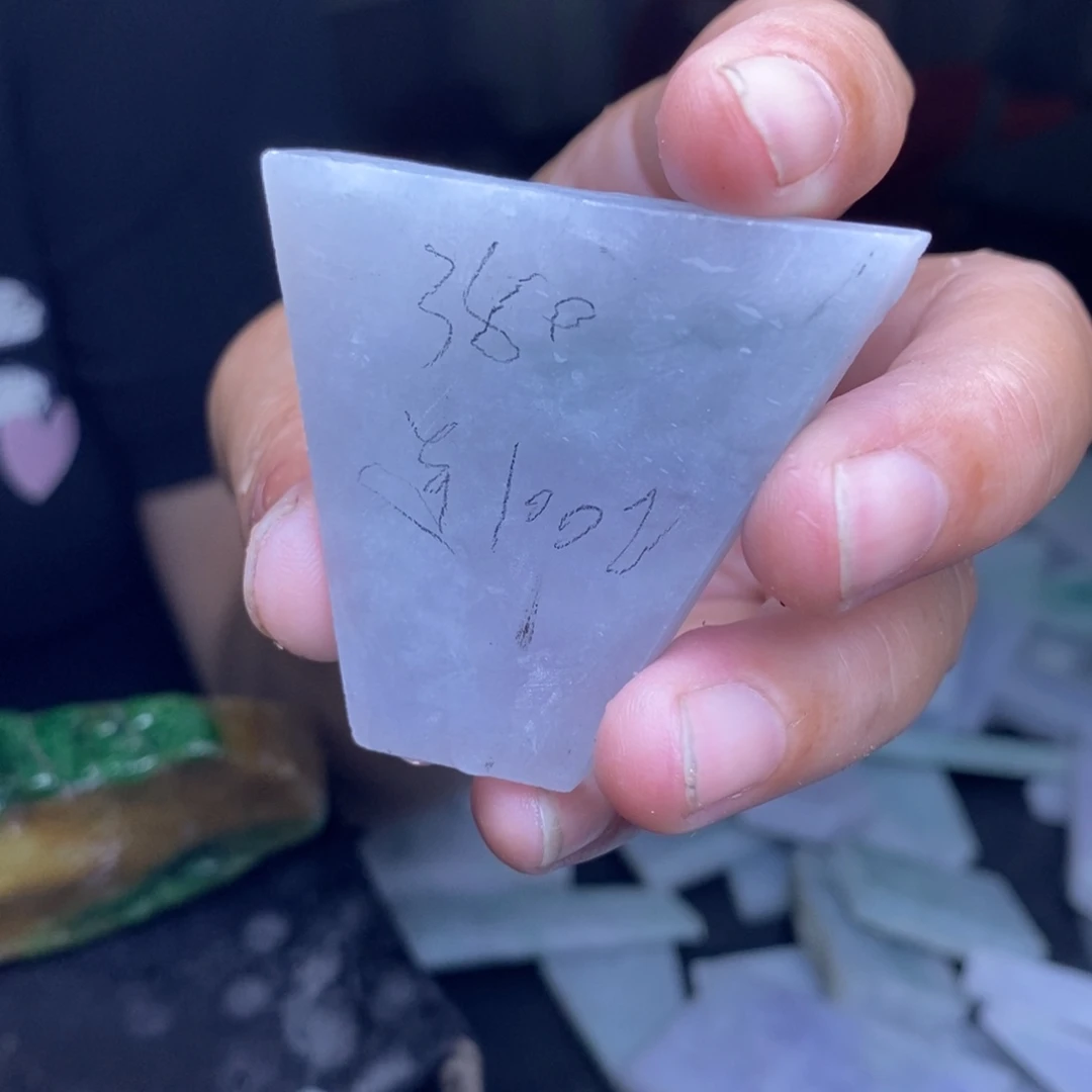 依***常未镶嵌定制翡翠工1