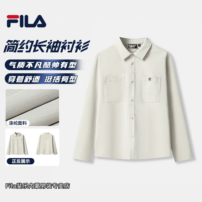 FILA/斐乐【流光风】男款秋季舒适翻领简约梭织长袖外套F11M548403F
