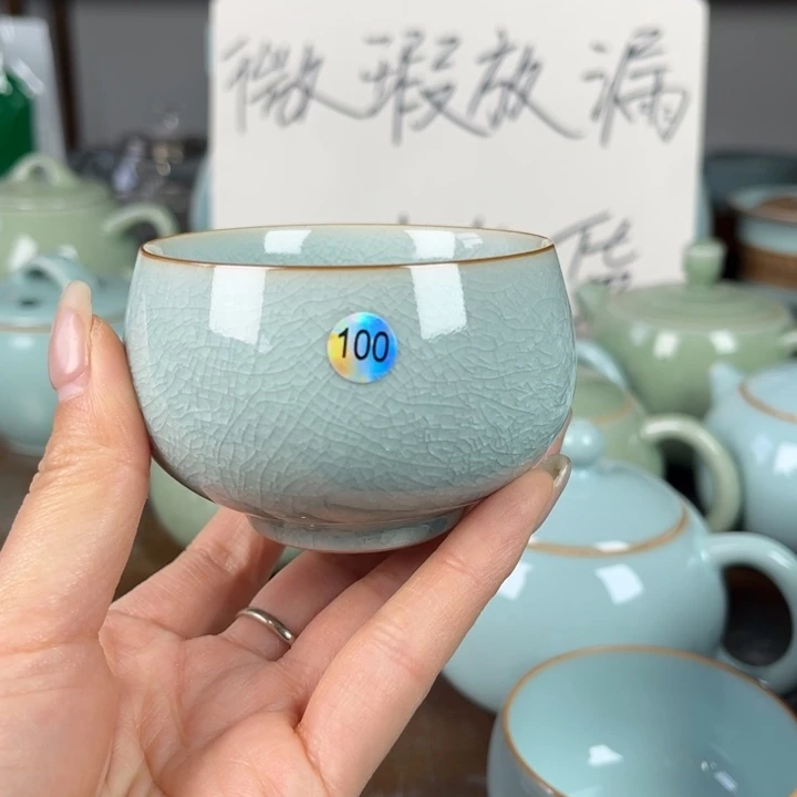 今***天100号冰片禅定不完美