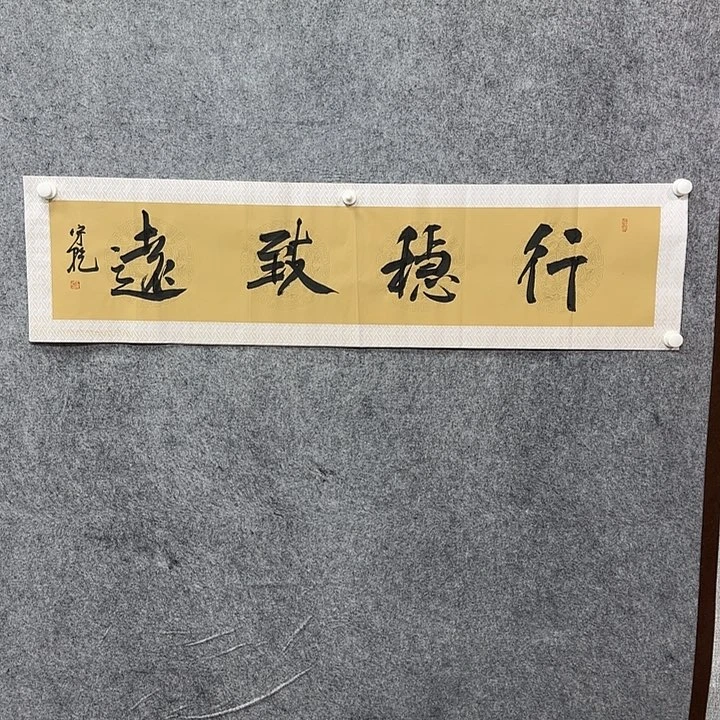 书法书法书法书法