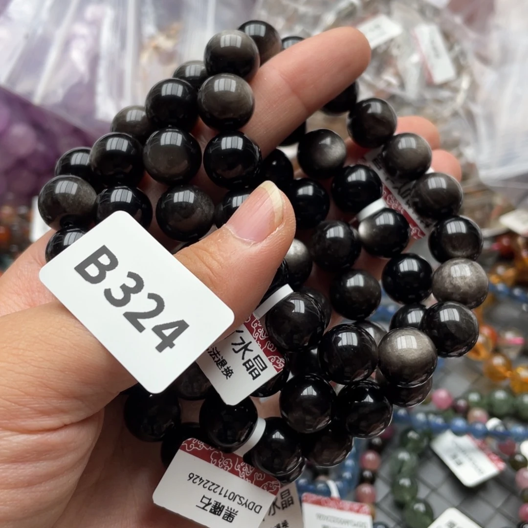 水晶手链未镶嵌多样性