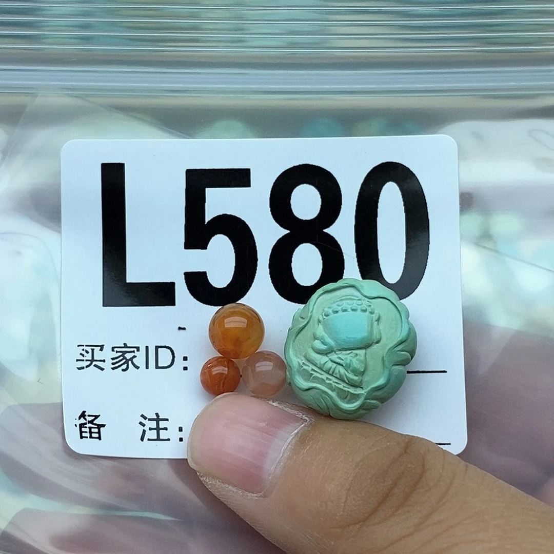 南红玛瑙配饰未镶嵌～***~