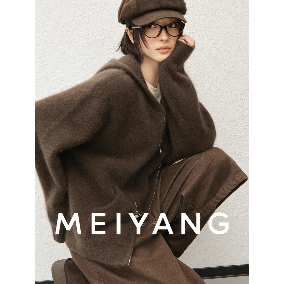 A美洋MEIYANG 舒绒针织开衫【商场同款】 羊毛_休闲连帽毛衣-周一