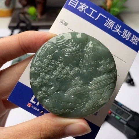 翡翠未镶嵌颈饰翡翠