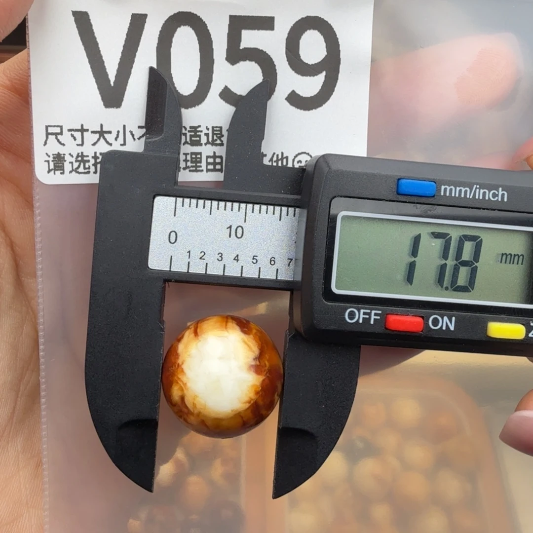 琥珀未镶嵌珠宝奇石琥珀蜜蜡