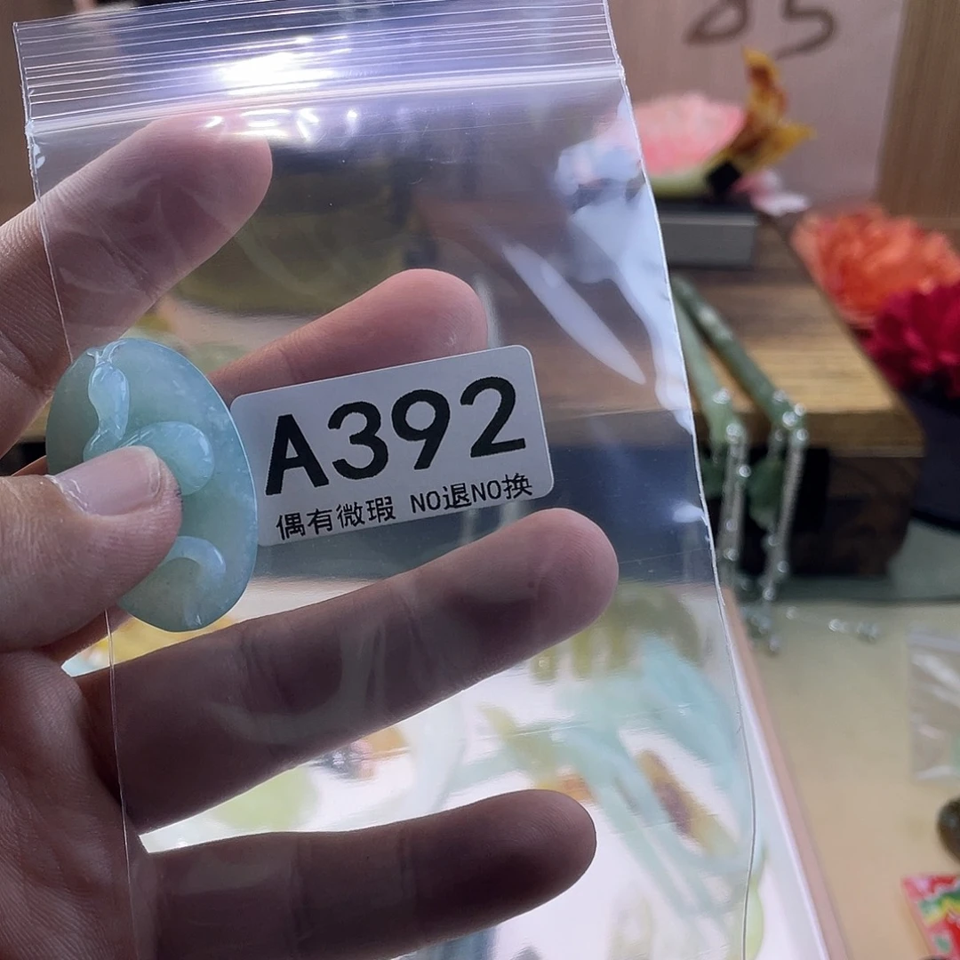 蛇纹石玉发饰合金快****