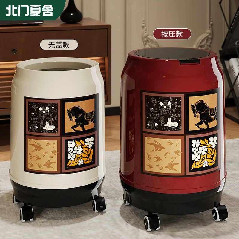 客厅垃圾桶家用2025新款大容量带盖子高颜值按压式垃圾桶筒可移动