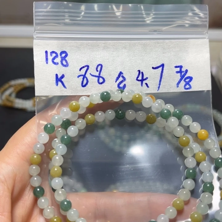 定制翡翠未镶嵌项链