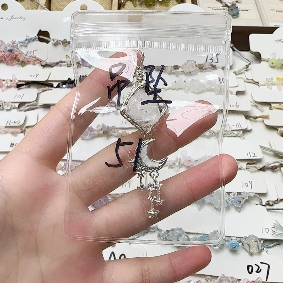 纯铜石英石51吊坠
