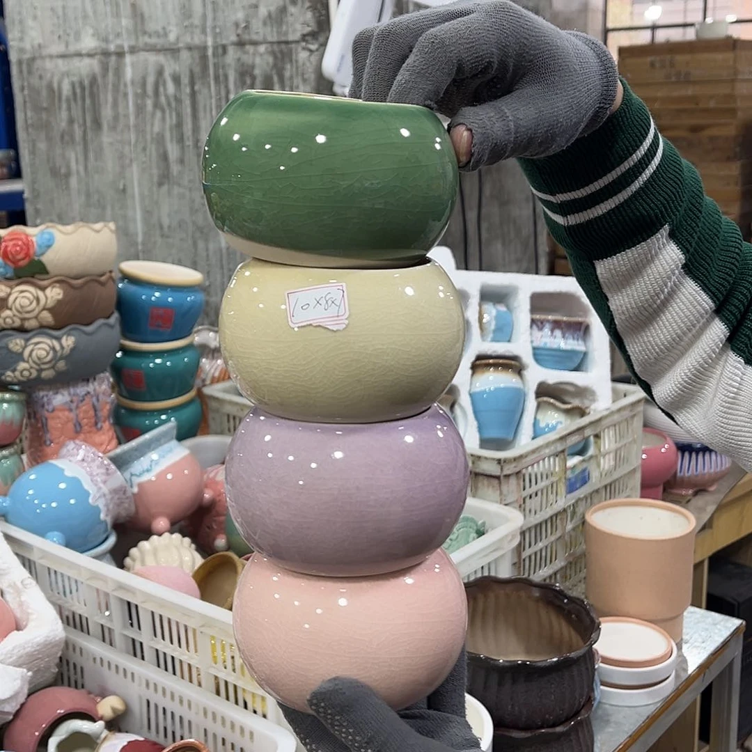 陶瓷正品数量有限