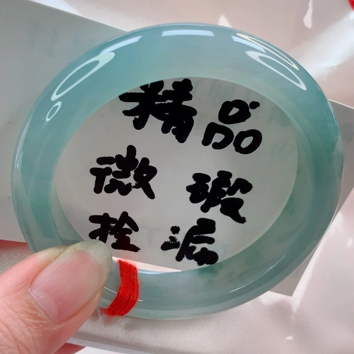 翡翠未镶嵌手镯正