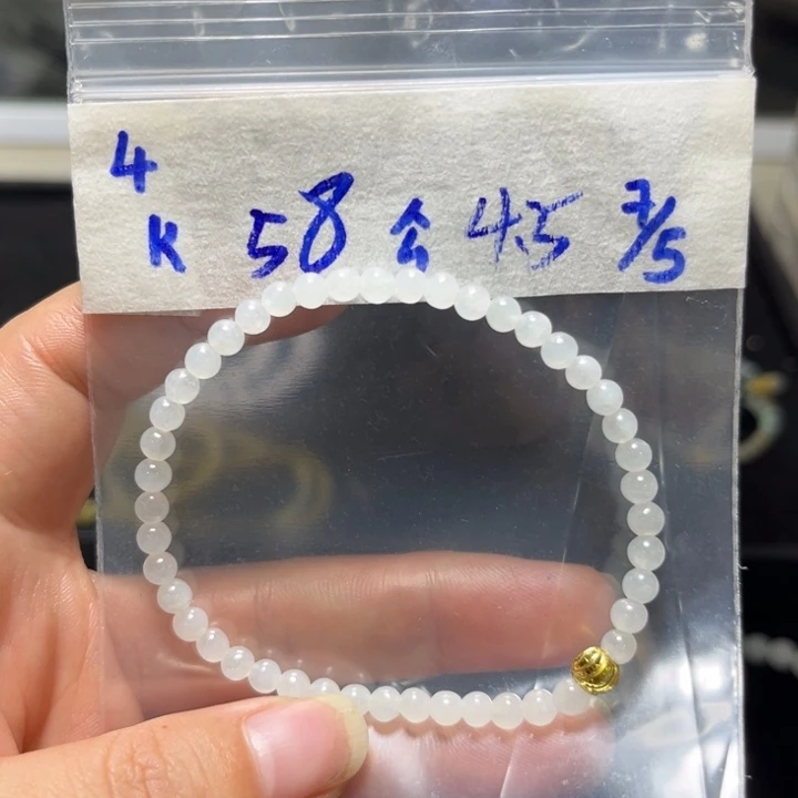 定制翡翠未镶嵌手串