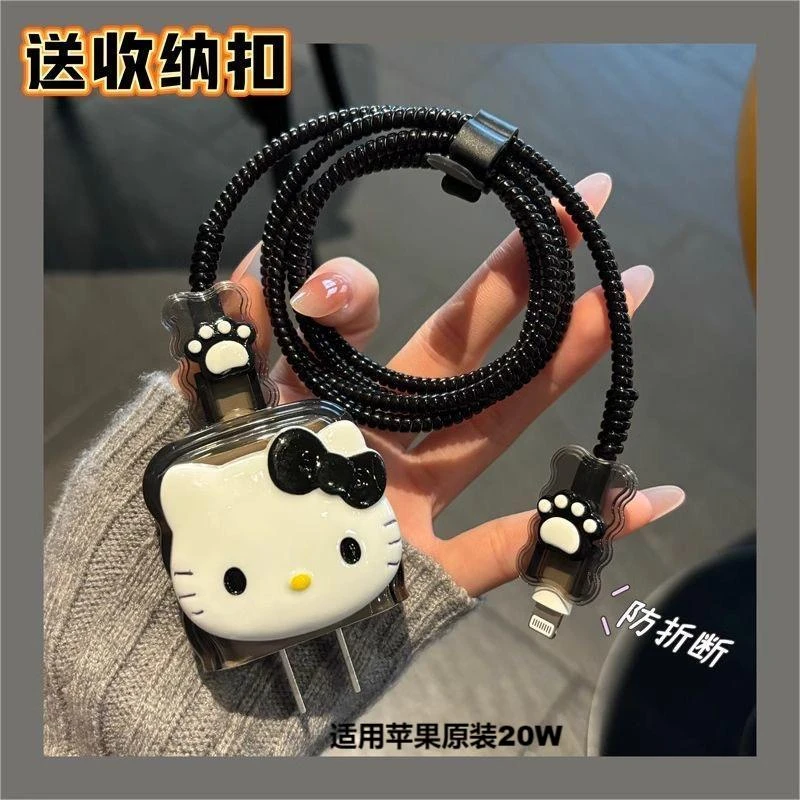 KT数据线保护套适用苹果15/16promax/14/13原装20W充电器保护卡通