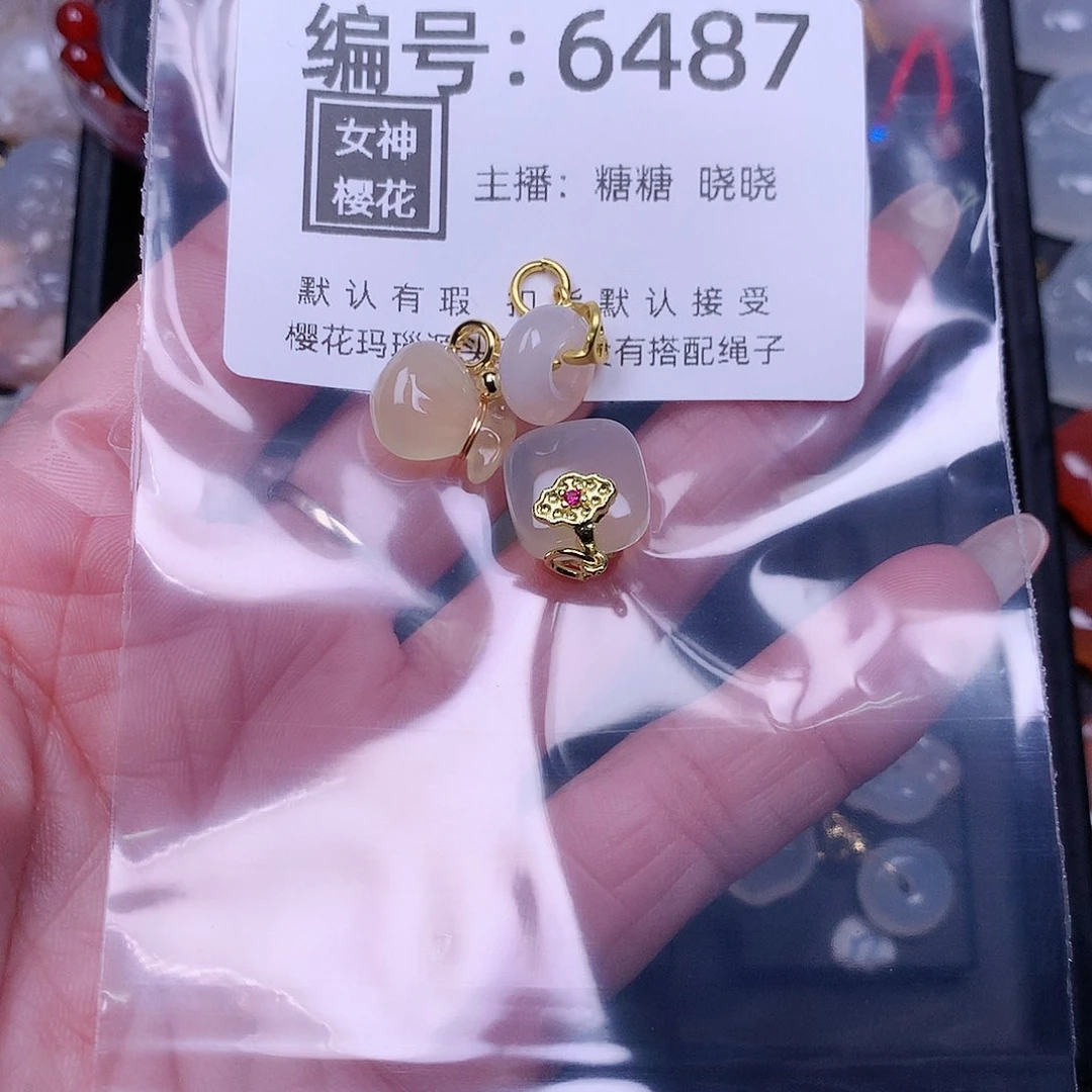 玛瑙/玉髓颈饰合金林*囍