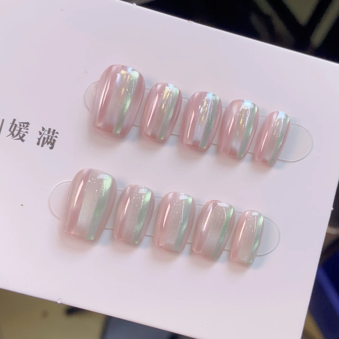 媛满【缎光醋酸】缎面猫眼纯手工穿戴美甲长短款春夏新款高级感