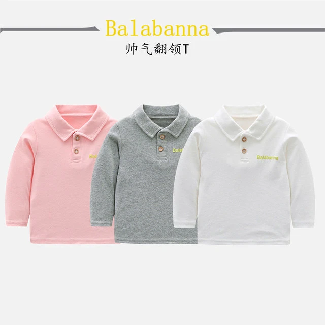 春秋棉男宝宝0-1-3岁男童长袖翻领T恤上衣打底衫6-12个月婴儿服
