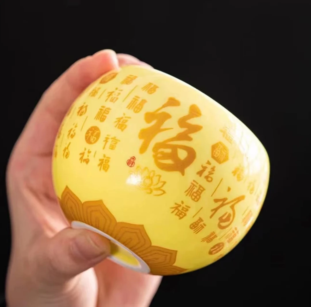百福龙蛋杯 精美无瑕茶杯 主人杯 A