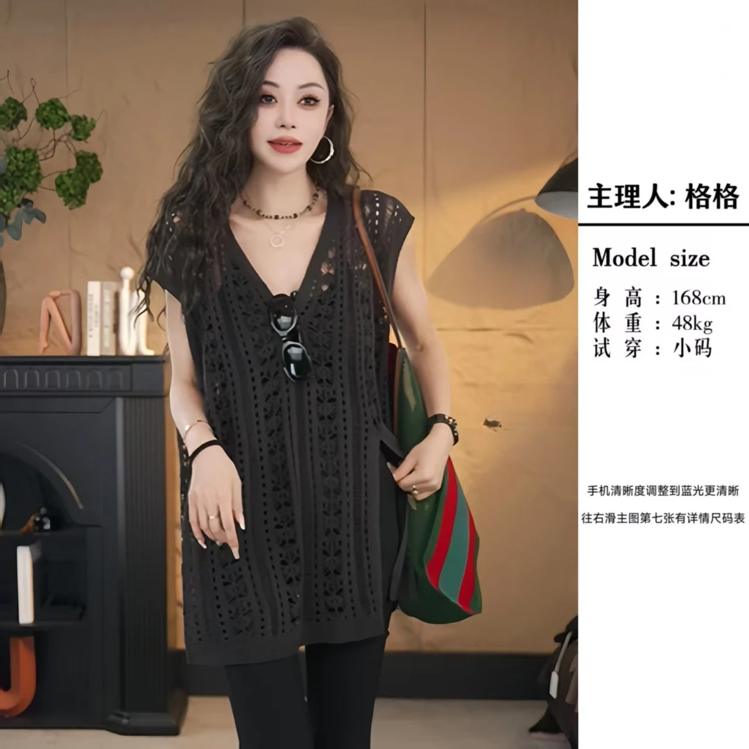 【格小姐】2511-20夏上新时尚潮流V领侧开叉落肩袖宽松手工钩花上衣