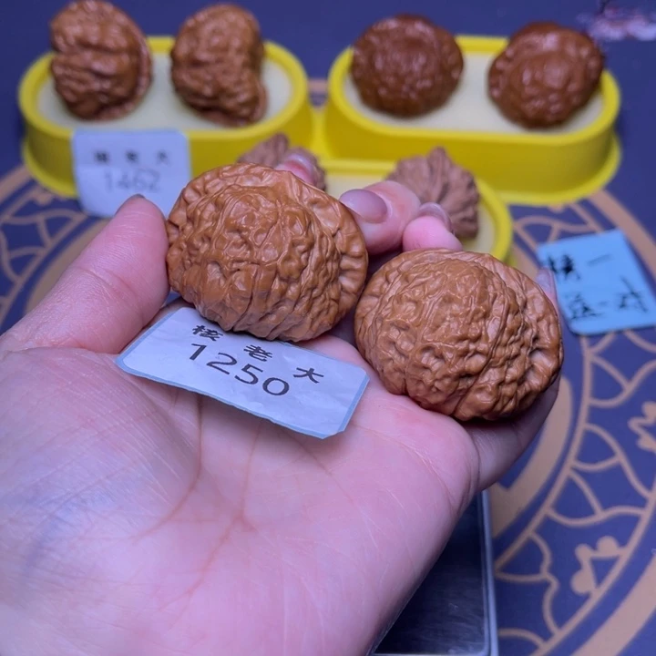 文玩核桃把件南瓜42.1250