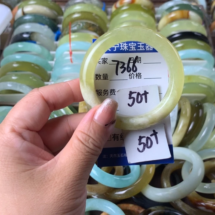 蛇纹石玉未镶嵌手镯7366