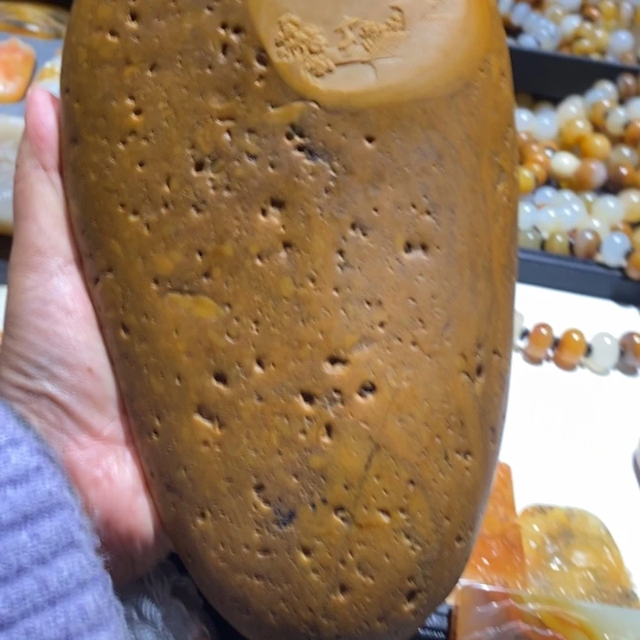 石英质玉（黄龙玉）未镶嵌挂件