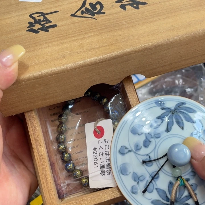 紫砂陶瓷艺术陶瓷艺术龙**视