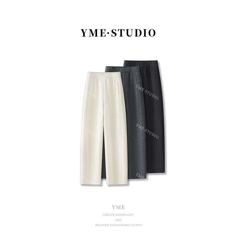 醋酸羊毛弯刀裤女秋冬高腰显瘦直筒松紧腰休闲裤女款裤子983