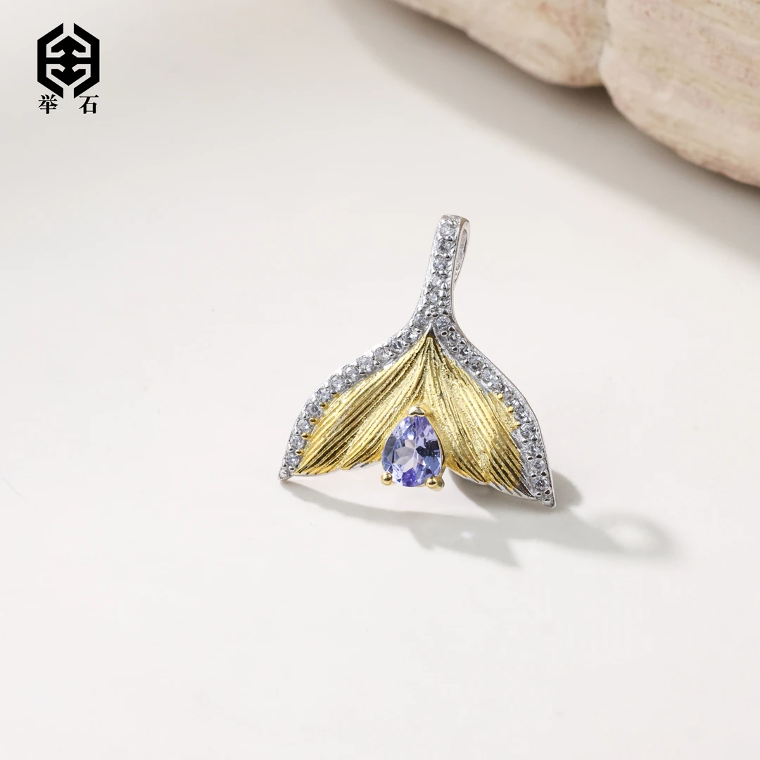 【举石饰品】X02-H54-443坦桑石吊坠（一件/多样性发）K