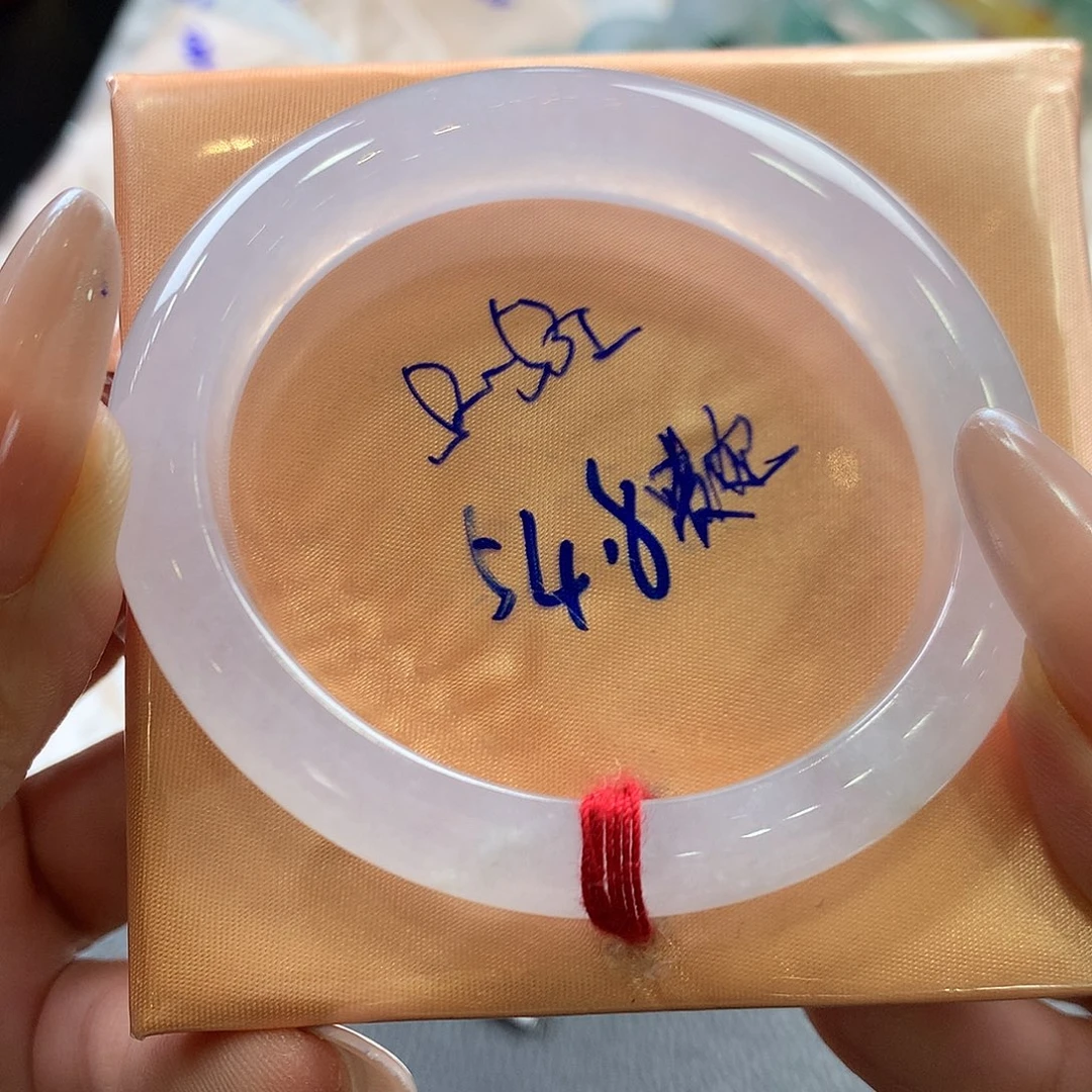 翡翠未镶嵌手镯54.8贵妃
