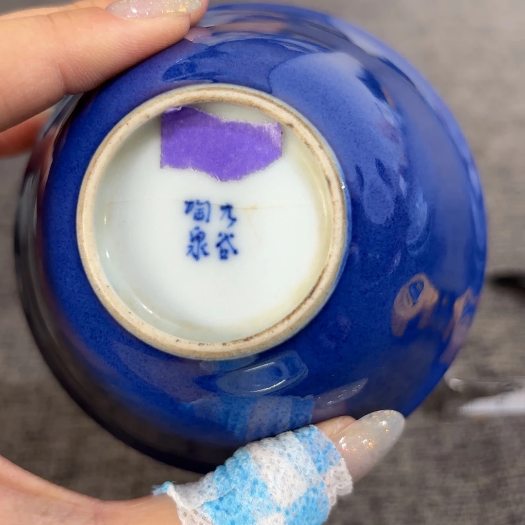 非常美丽好看的物品