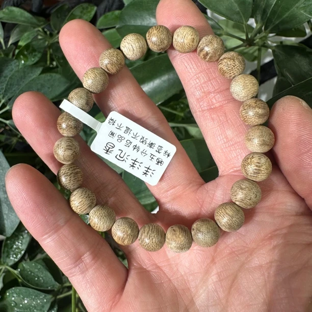 沉香正区菩萨卡8.3单圈好味道/原木原色原味原生态/多样性发一