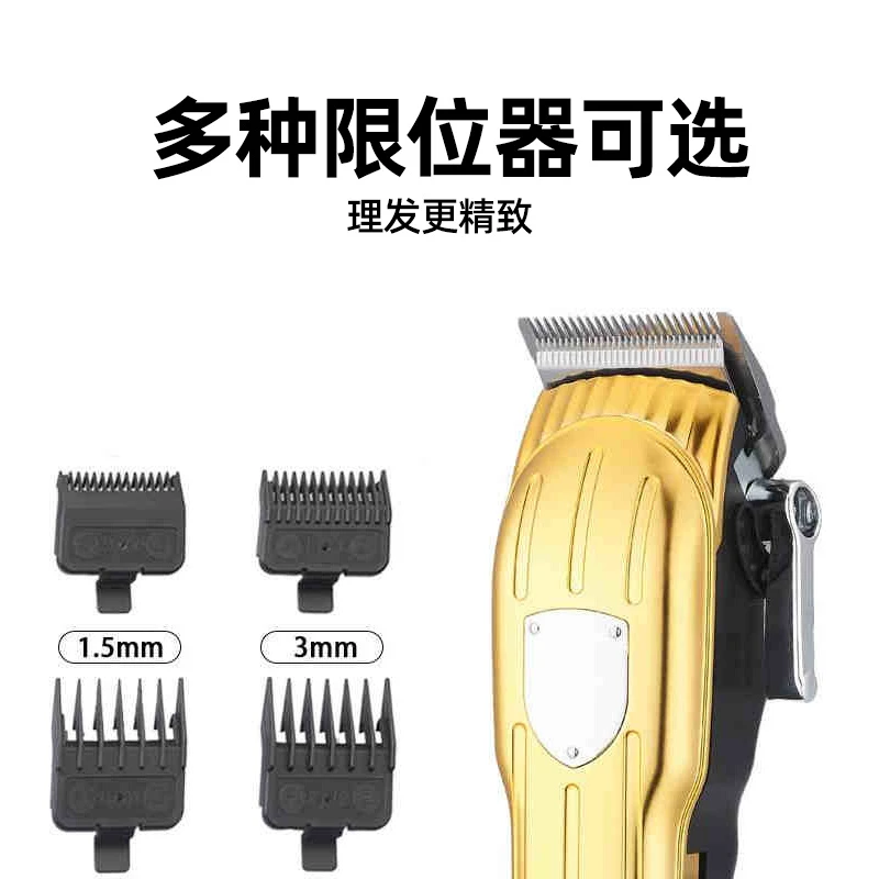德国家用理发器正品全金属机身防水充电款无线电推子自剪光头神器
