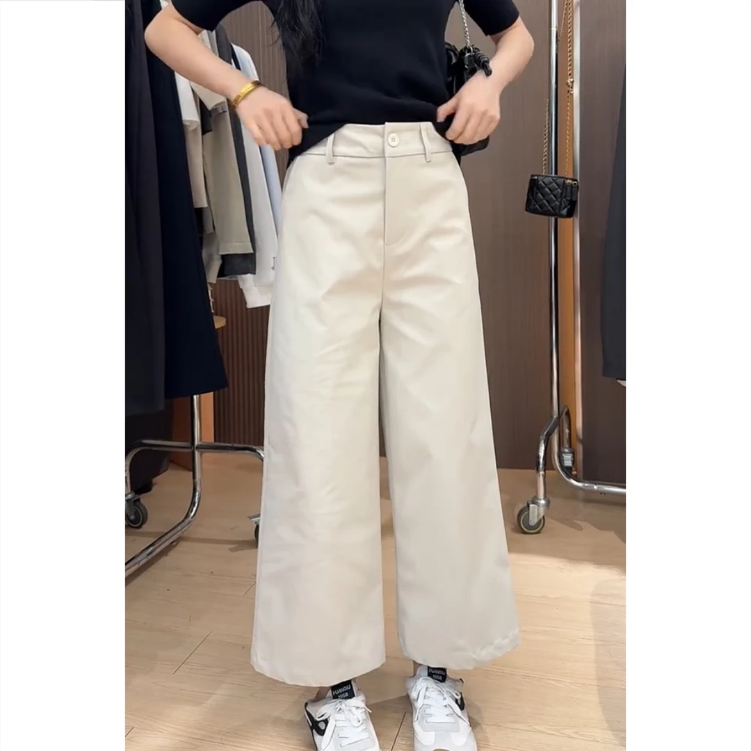 艾塔莉早秋女新款休闲裤韩版高腰九分裤阔腿裤垂感西装裤通勤百搭