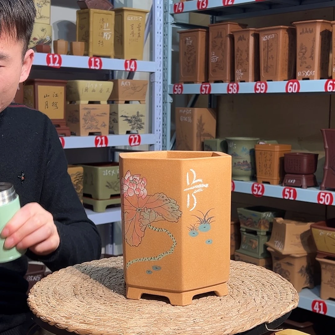 天心紫砂手工花盆