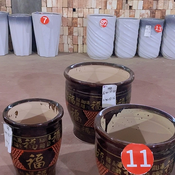 酱福一套默认微瑕