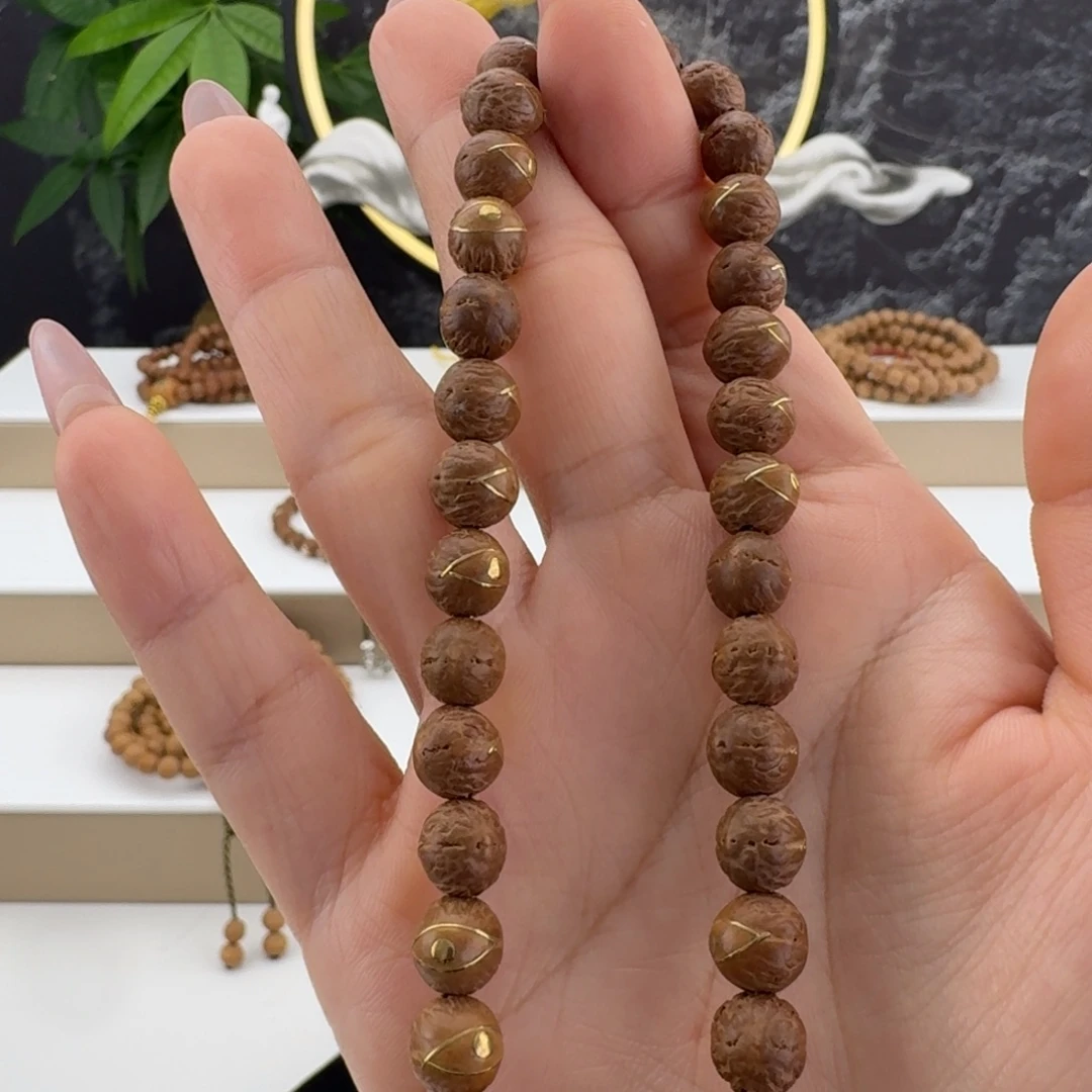 凤眼菩提吊坠梵品大眼萌眼线钉手持