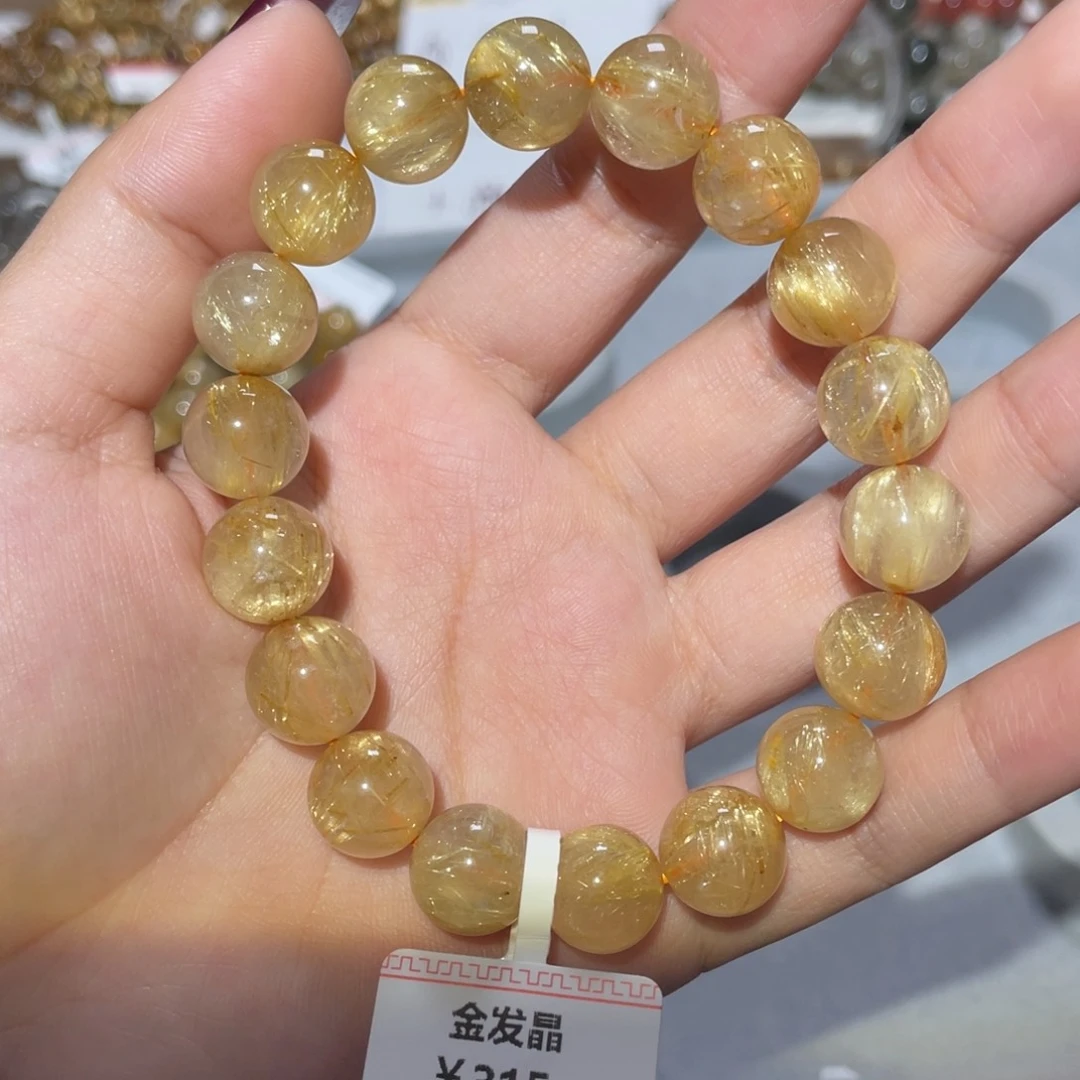 未镶嵌手链水晶手链
