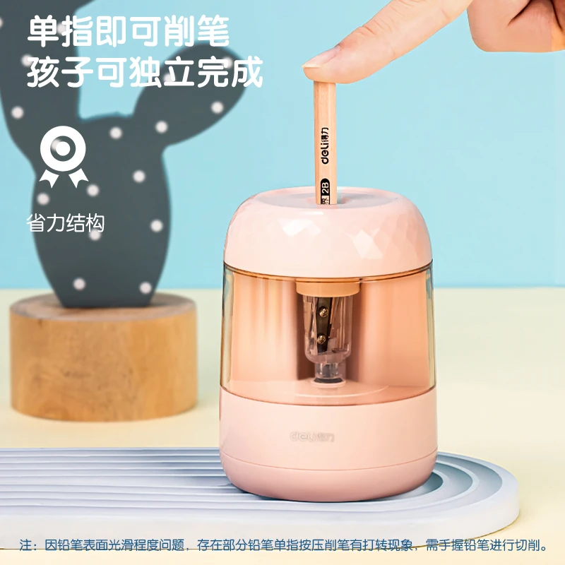 得力电动卷笔刀 单指可削好操作儿童削笔刀学生文具转笔刀VA100
