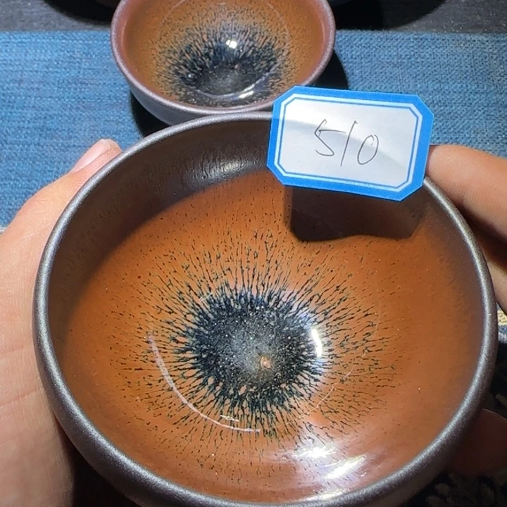 茶盏15米包邮，15米包邮