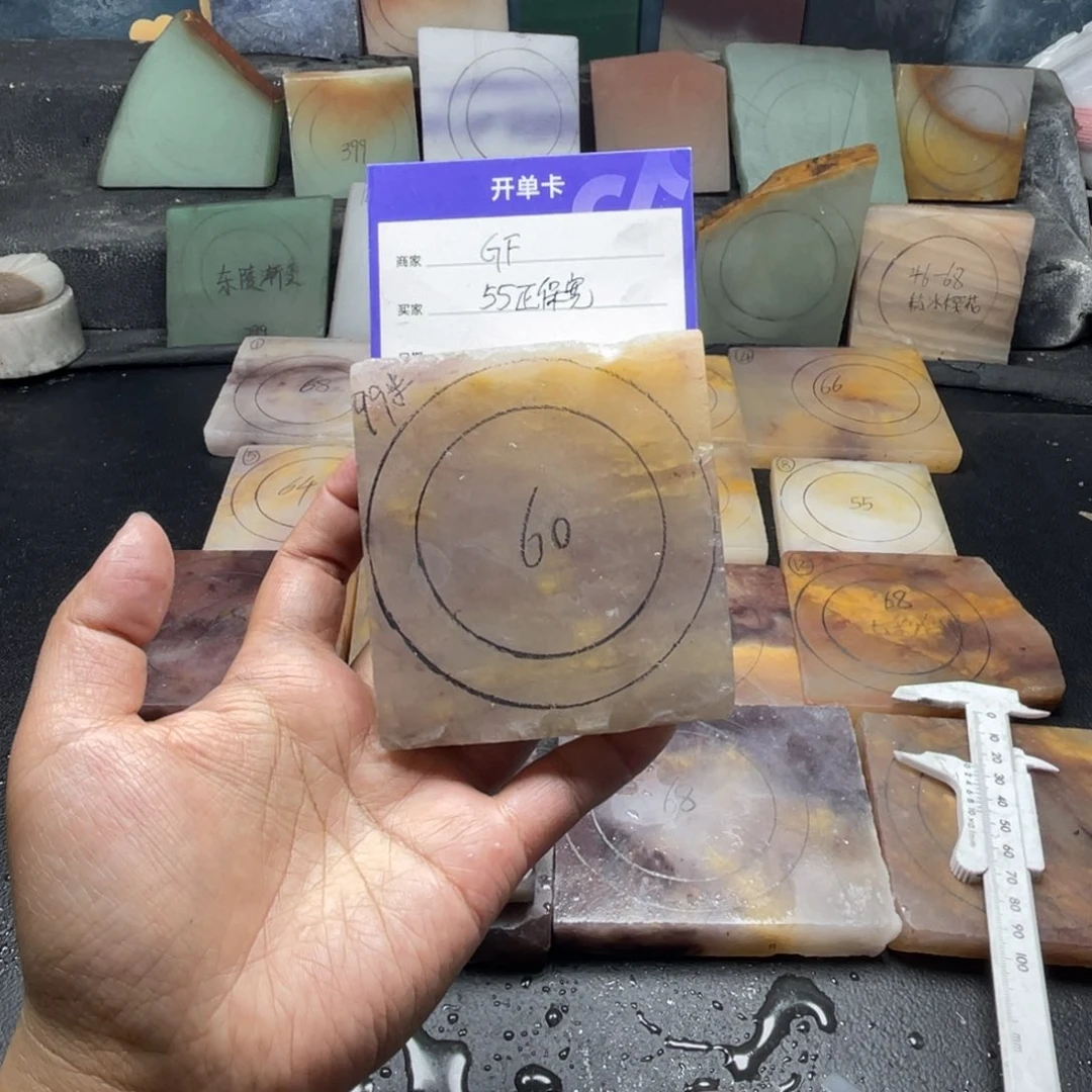 G***F石英质玉（金丝玉）未镶嵌手镯定制手镯