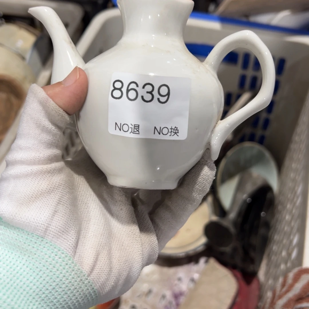 易***风双55667788202609268639