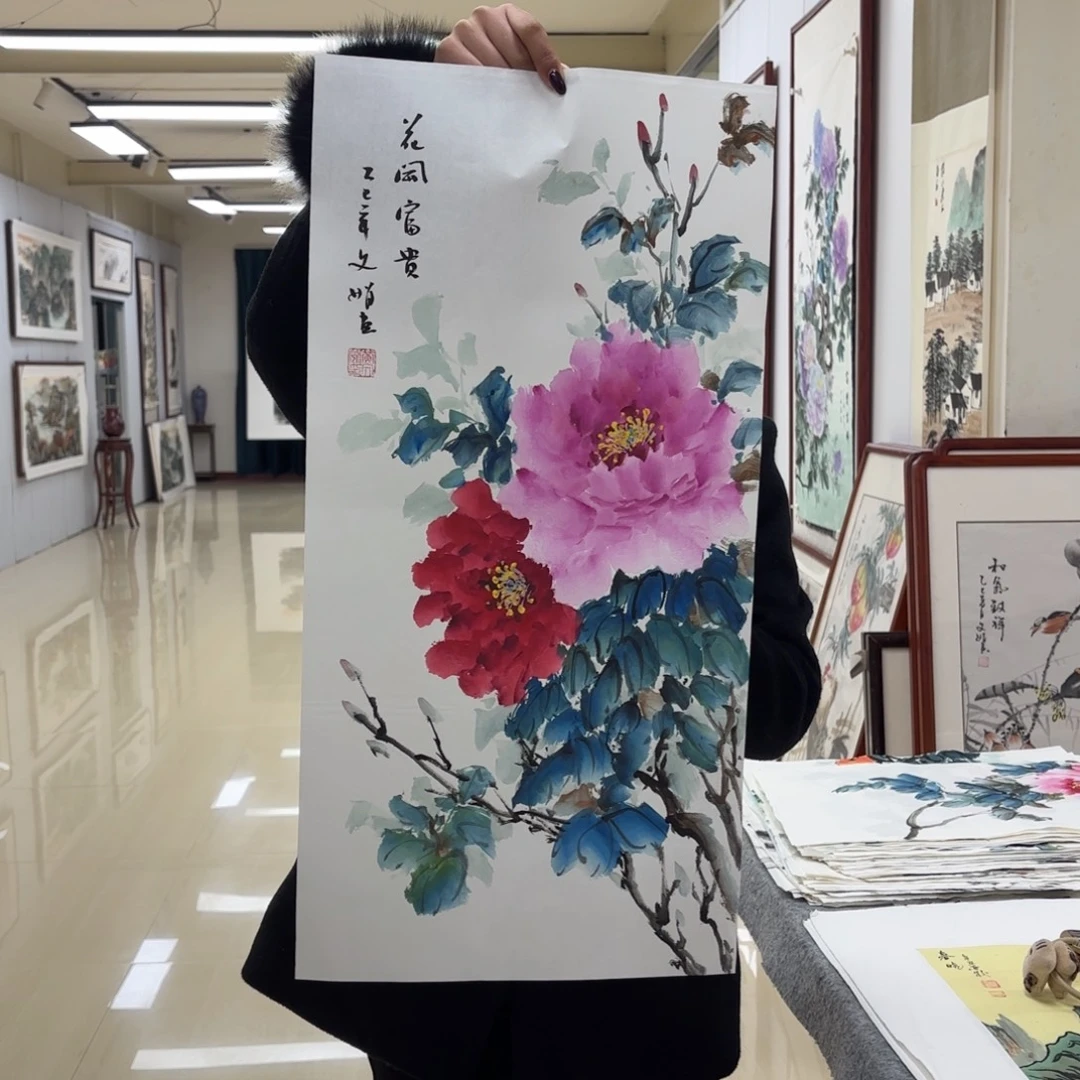 国画国画作品集一