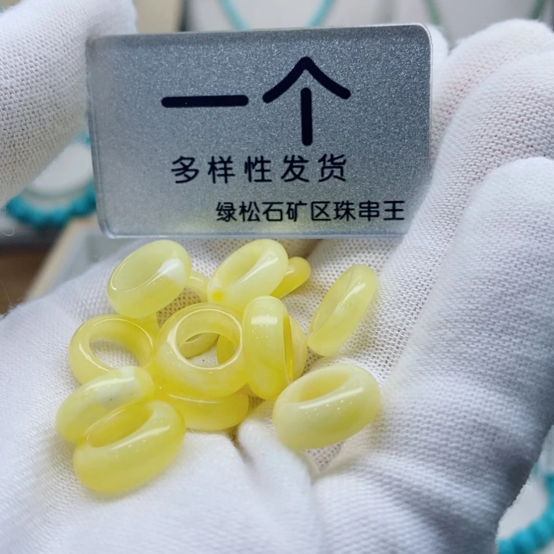 未镶嵌南红玛瑙珠宝奇石