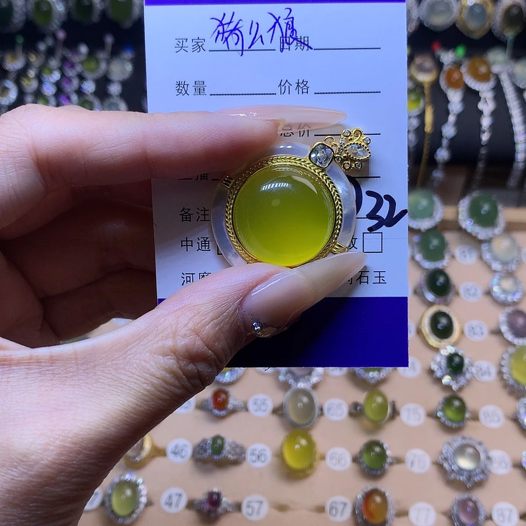 蛇纹石玉未镶嵌颈饰?***?吊坠