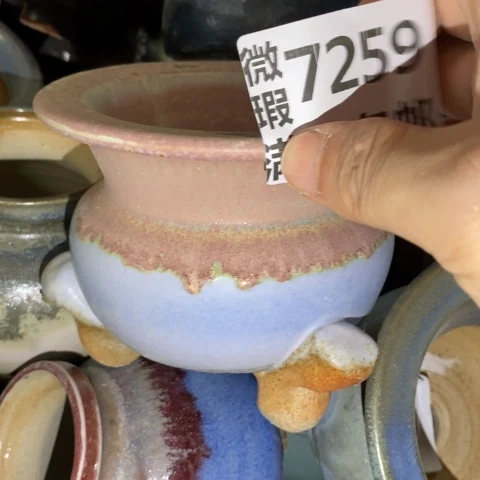 罐7259 微瑕38包邮景德镇陶瓷