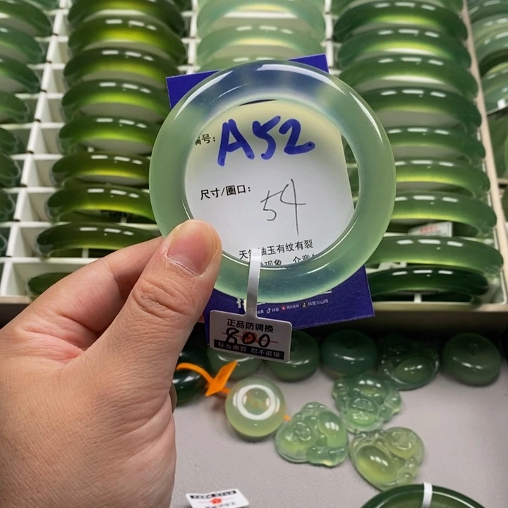 我***虎未镶嵌蛇纹石玉手镯