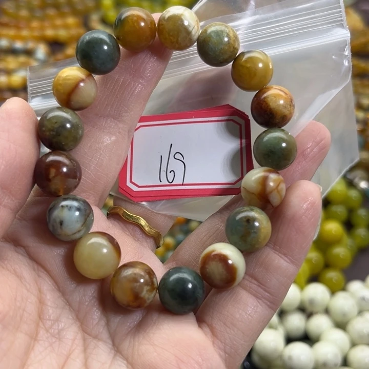 蛇纹石玉未镶嵌手链
