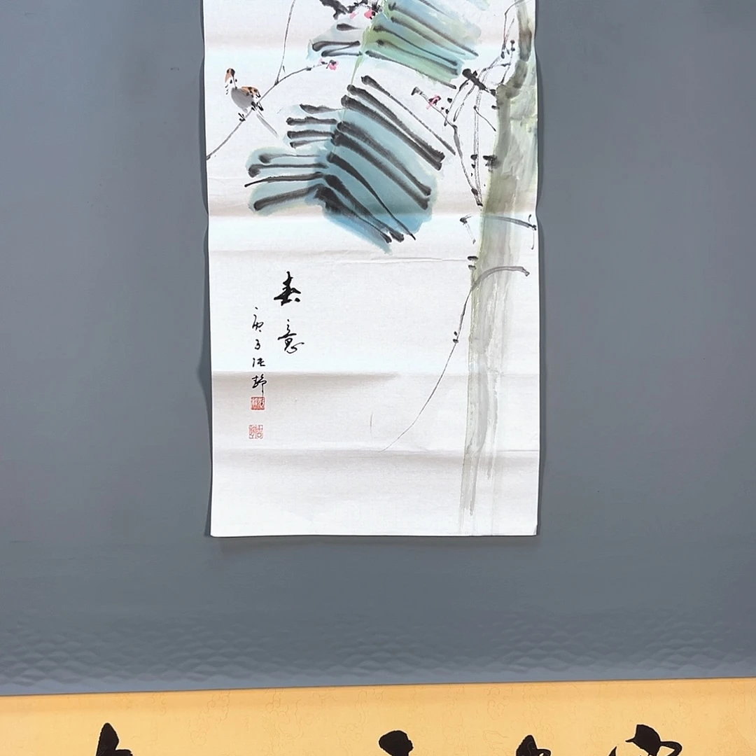 国画377 花鸟和蝴蝶是什么