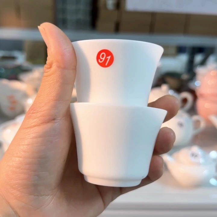 微瑕素烧冰种品茗杯91号
